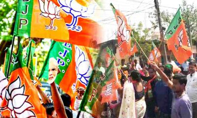 Assam Municipal Election: অসমে পুরসভা নির্বাচনে বড় জয় বিজেপির! গেরুয়া ঝড়ে বিপর্যস্ত বিরোধীরা