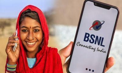 BSNL এর নতুন অফার! আকর্ষণীয় দুটি প্ল্যান নিয়ে হাজির সংস্থা, রইল বিস্তারিত