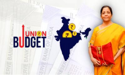 Union Budget 2022: পরম্পরায় পরিবর্তন! বাজেট পেশের ক্ষেত্রে এই ৫ প্রথা ভাঙল মোদী সরকার