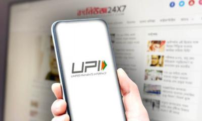 স্মার্টফোন, ইন্টারনেট ছাড়াই করতে পারেন UPI পেমেন্ট! কীভাবে? জানুন