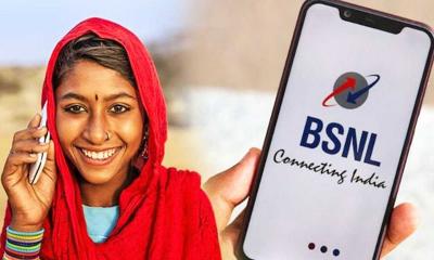 BSNL গ্রাহকদের জন্য দুঃসংবাদ! বাড়তে চলেছে খরচ, বদলাচ্ছে ৩টি রিচার্জ প্ল্যান
