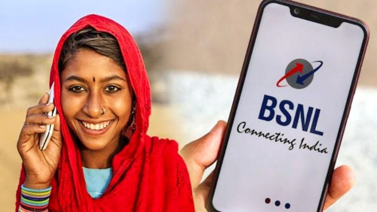 সংকটময় কালে ধামাকা অফার BSNL-এর! ফ্রি কলের সাথে পাবেন বিনামূল্যে রিচার্জ-এর সুবিধা