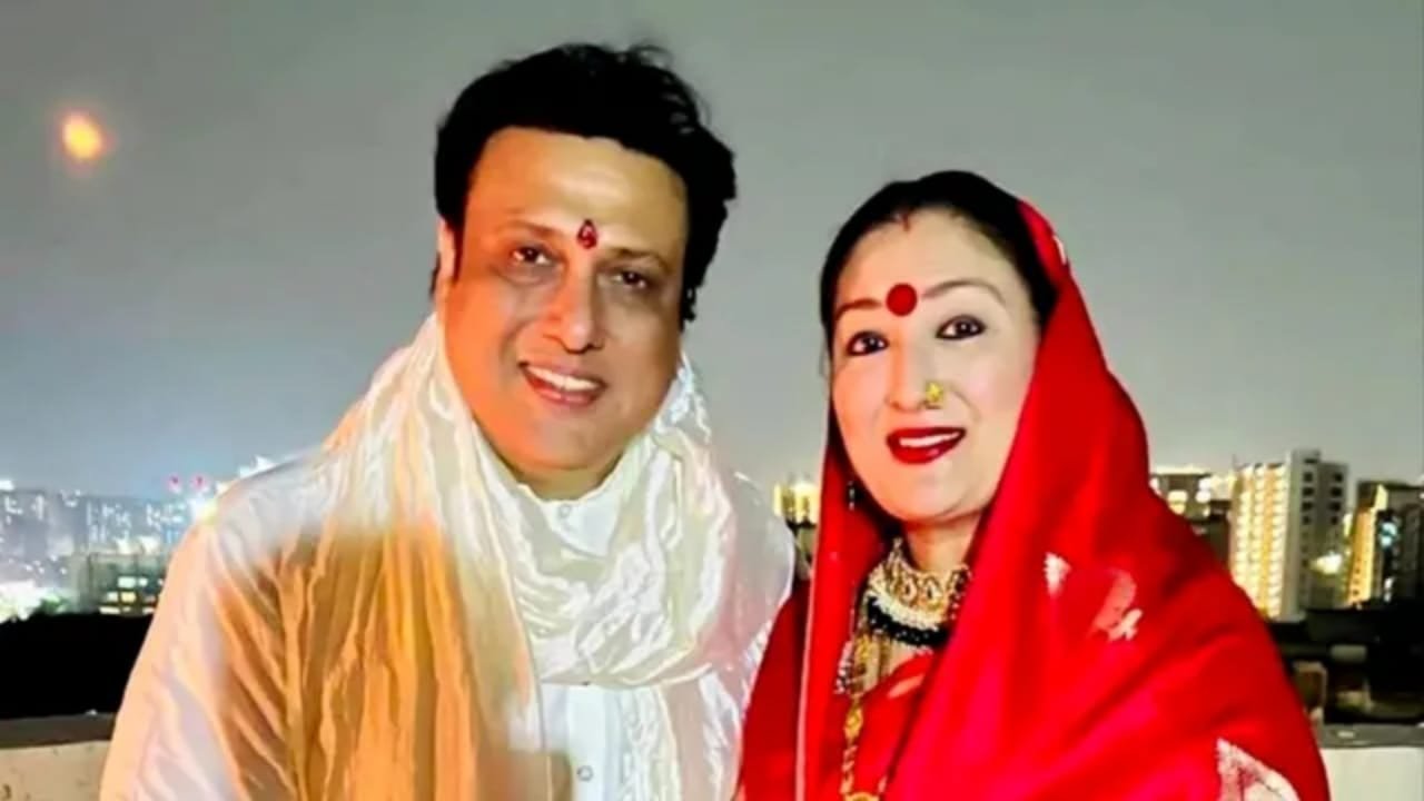 গোবিন্দা সুনীতা